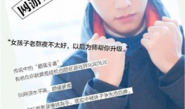 吃瓜爆料龚俊,瓜田里的明星，揭秘他的娱乐圈生活