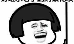 不雅吃瓜爆料文字,不雅吃瓜爆料，真相背后引人深思