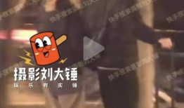 吃瓜爆料周雨彤,娱乐圈幕后真相大揭秘