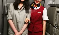 吃瓜爆料空姐,吃瓜爆料背后的真实故事